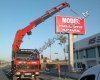 40 Ton Hiab Tek Kırma Vinç Kiralama